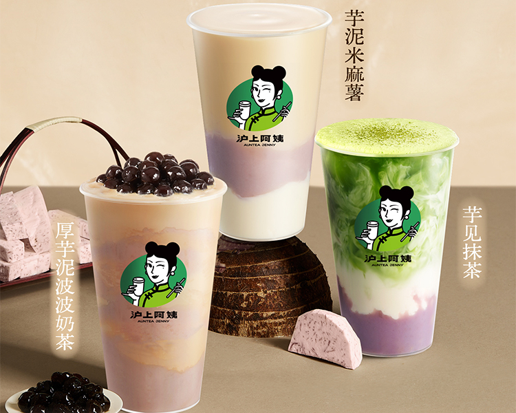 滬上阿姨加盟多少錢左右,加盟滬上阿姨需要多少錢