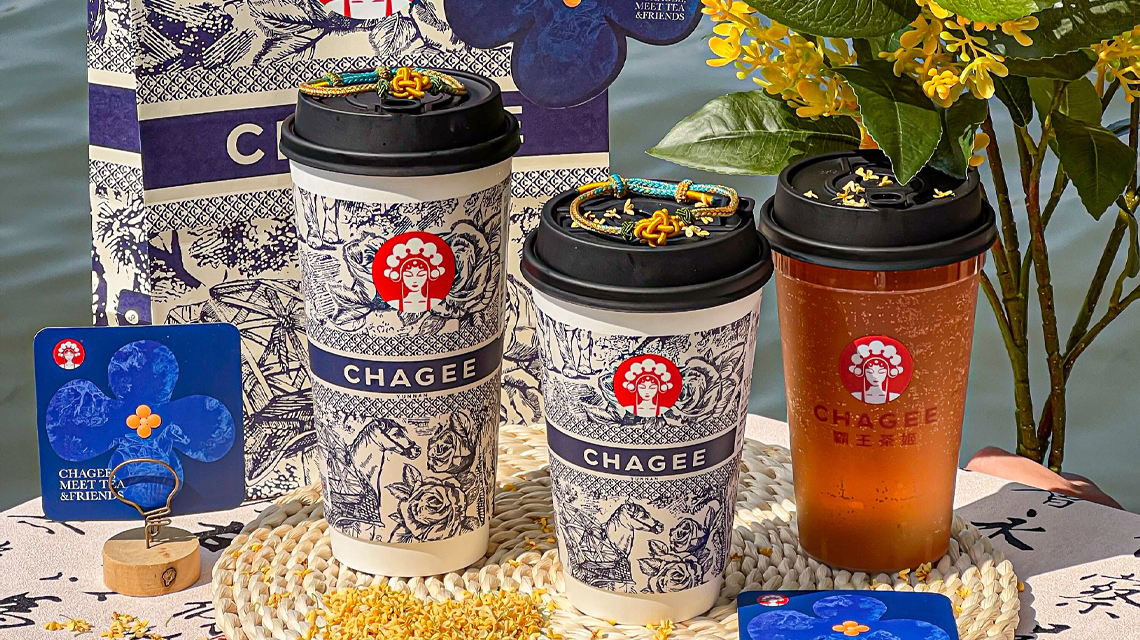 霸王茶姬奶茶店加盟多少錢，加盟霸王茶姬加盟費大概要多少