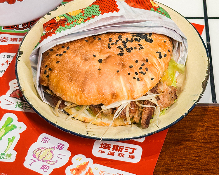 塔斯汀品牌加盟費(fèi)價(jià)格表，塔斯汀加盟流程7步驟