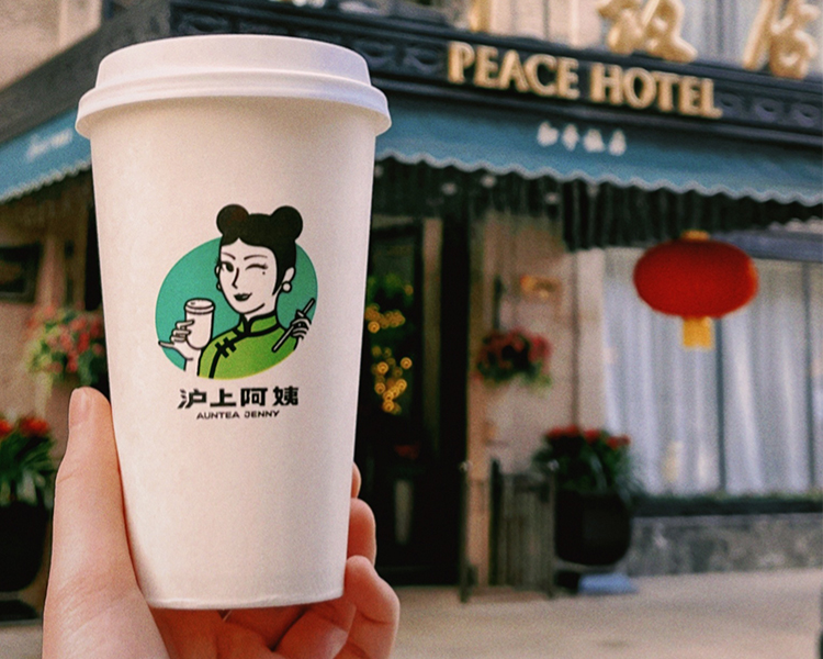 滬上阿姨加盟條件和費(fèi)用，滬上阿姨奶茶店加盟費(fèi)多少錢(qián)