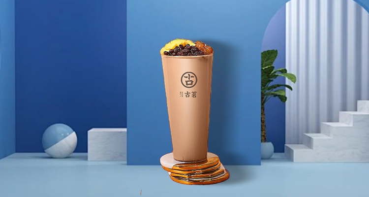 古茗加盟現(xiàn)在需要多少錢,古茗奶茶加盟費用明細分析