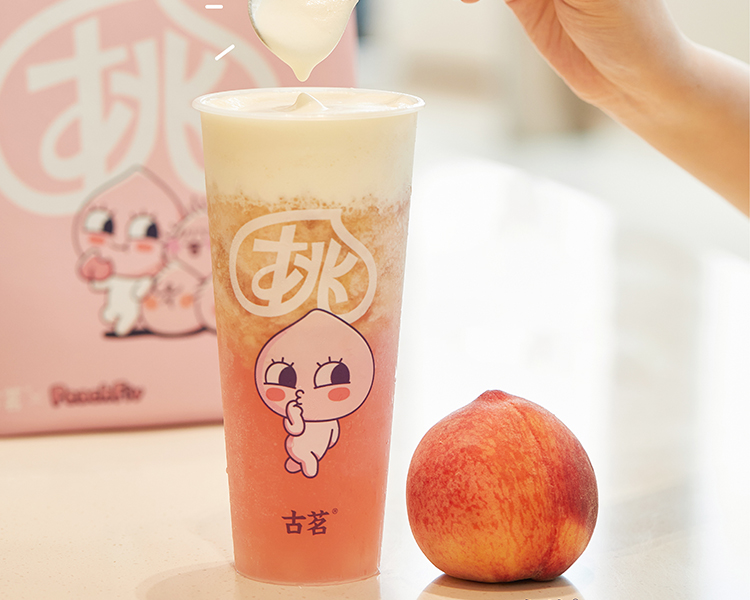 古茗奶茶加盟費(fèi)用是多少呢,開一家古茗加盟費(fèi)用要多少