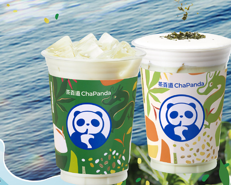 加盟茶百道需要多少錢，茶百道加盟條件和費(fèi)用詳解