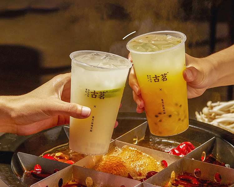 古茗奶茶加盟店費多少錢，古茗加盟店需要多少錢呢現(xiàn)在