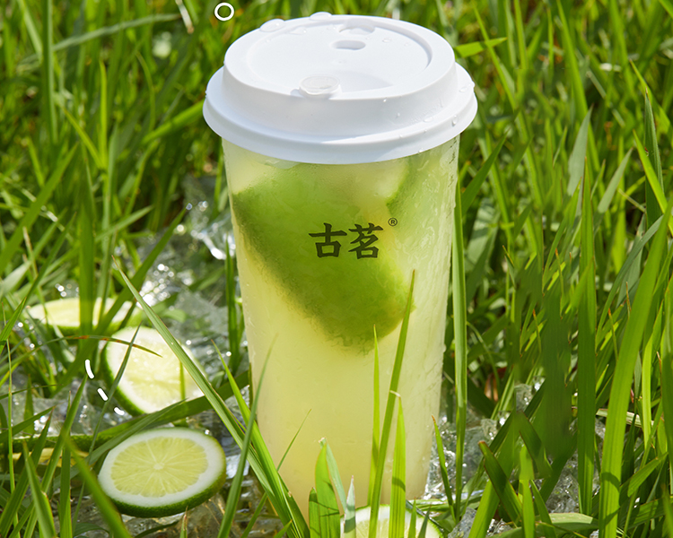 開(kāi)一家古茗需要投資多少呢，古茗奶茶加盟費(fèi)用是多少錢