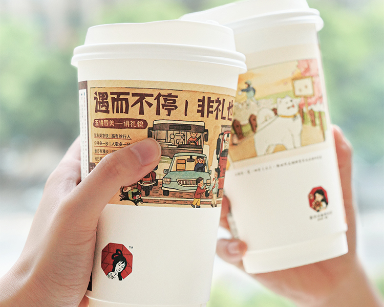 開一家茶顏悅色加盟費(fèi)多少錢，茶顏悅色奶茶加盟費(fèi)用詳情