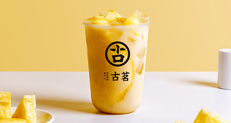 古茗加盟店需要多少錢，加盟古茗奶茶店需要多少錢