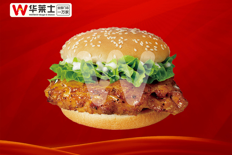 開(kāi)個(gè)華萊士加盟店要多少加盟費(fèi)，華萊士漢堡加盟費(fèi)用要多少錢