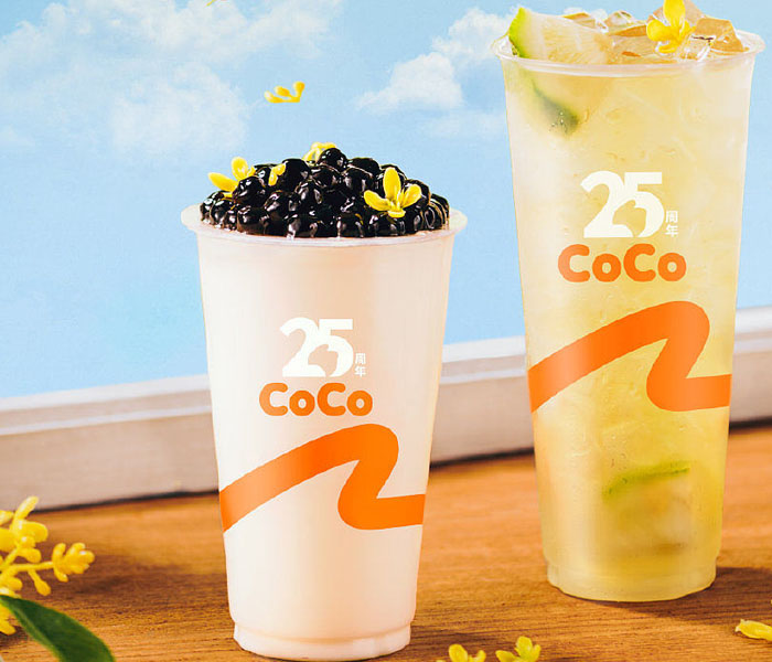 加盟coco奶茶要多少錢,coco奶茶加盟大約要多少錢呢