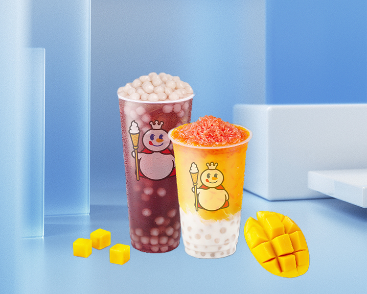 蜜雪冰城飲品店加盟需要多少錢,蜜雪冰城加盟費(fèi)用是多少合適