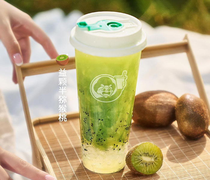 加盟益禾堂需要多少錢,益禾堂奶茶加盟費用是多少錢