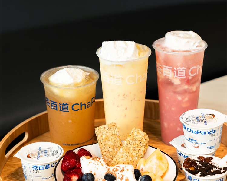 茶百道加盟費及件條件2024,茶百道加盟大約要多少加盟費
