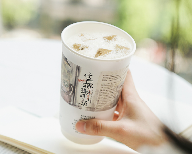 茶顏悅色奶茶加盟費(fèi)用是多少呢,茶顏悅色奶茶加盟一般要多少錢(qián)