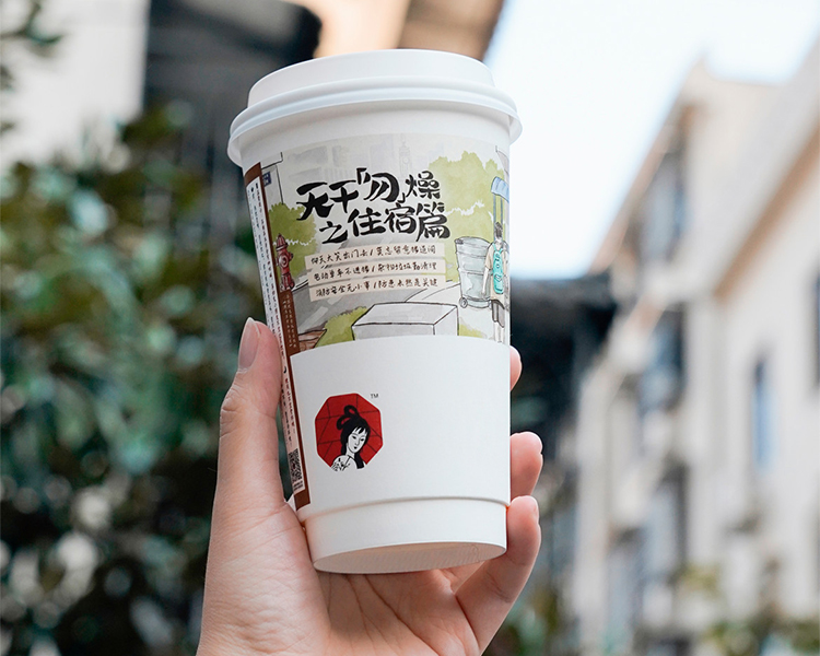 茶顏悅色加盟費大概多少錢啊,茶顏悅色奶茶加盟要多少錢左右
