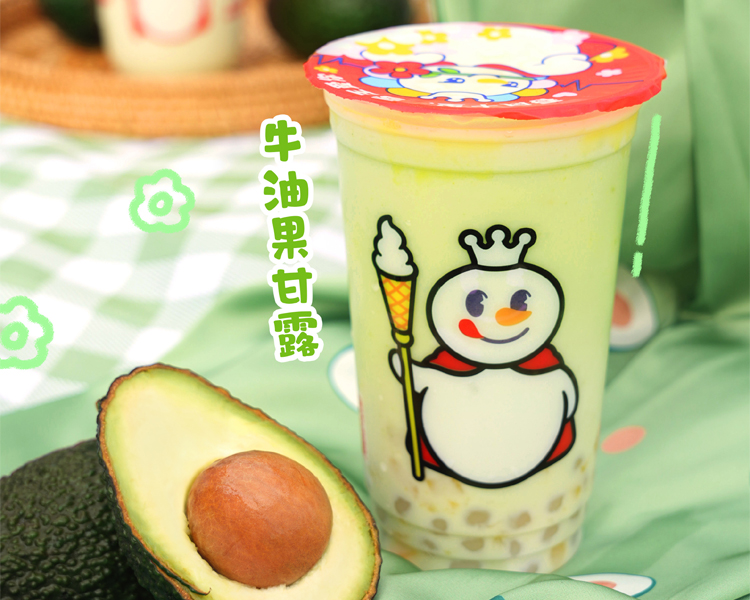 蜜雪冰城加盟需要投資多少錢,蜜雪冰城加盟費(fèi)用要多少
