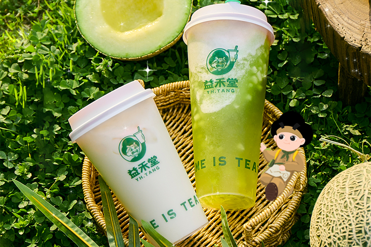 益禾堂奶茶加盟需要多少錢,益禾堂奶茶加盟費(fèi)用是多少
