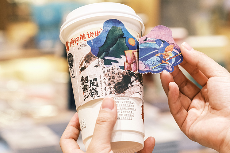 加盟一家茶顏悅色大概多少錢，茶顏悅色加盟需要多少錢