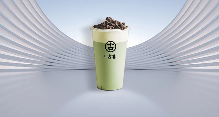 古茗加盟費(fèi)用大約多少錢,古茗奶茶加盟大概多少錢