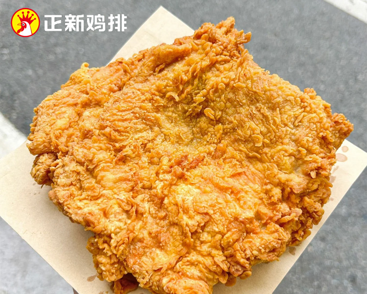 正新雞排加盟費(fèi)用是多少,正新雞排加盟大約要多少錢(qián)呢