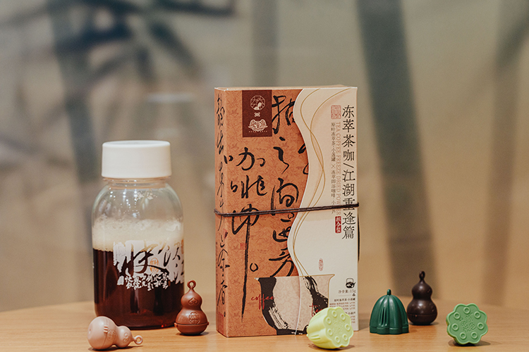 加盟茶顏悅色大概多少錢，加盟茶顏悅色奶茶店要多少錢