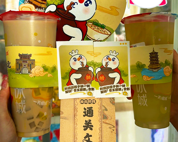 蜜雪冰城加盟費(fèi)是多少，加盟一個(gè)蜜雪冰城需要多少投資