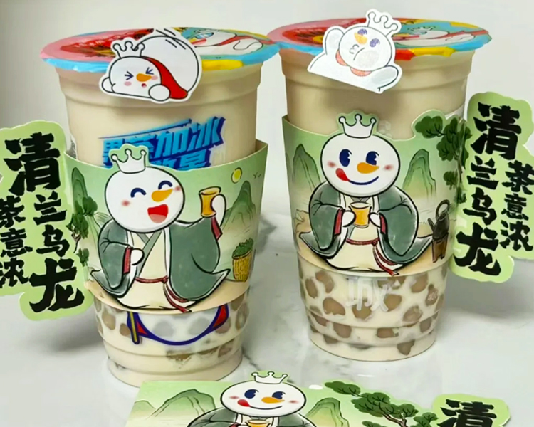 蜜雪冰城加盟費是多少,加盟一個蜜雪冰城需要多少投資