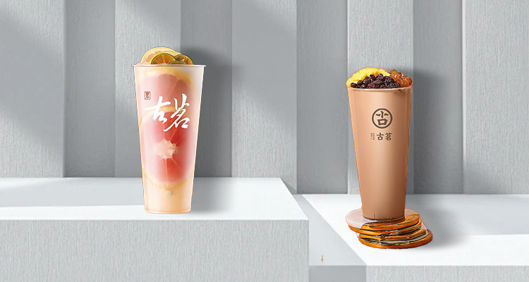 開家古茗奶茶實際費用多少錢,開家古茗大概多少錢啊
