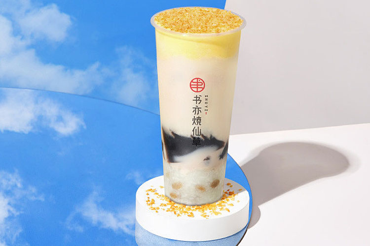 書亦燒仙草加盟費(fèi)多少錢啊,書亦燒仙草加盟店多少費(fèi)用
