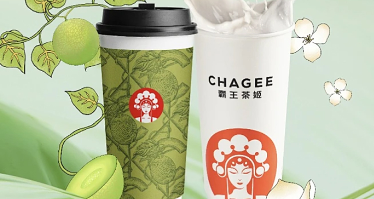 霸王茶姬加盟費(fèi)用明細(xì)表2024，加盟一家霸王茶姬店需要多少錢