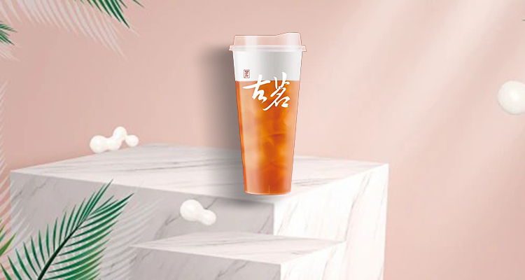 加盟古茗奶茶費用多少錢啊,加盟一家古茗需要多少錢費用