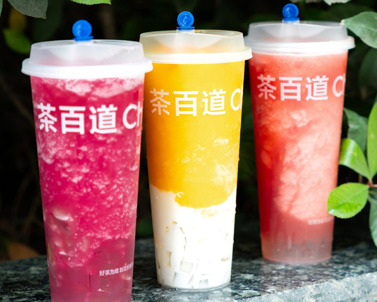 加盟茶百道奶茶店要多少錢，茶百道品牌加盟費用一覽表