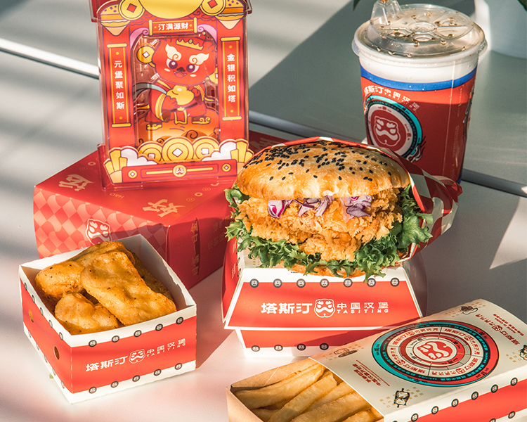一線(xiàn)城市加盟塔斯汀漢堡費(fèi)用是多少,塔斯汀漢堡加盟要多少錢(qián)