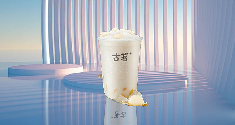 加盟一家古茗奶茶店要多少錢,古茗奶茶加盟費(fèi)用是多少錢呢