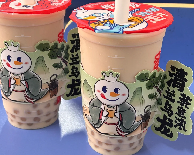 蜜雪冰城加盟費(fèi)用需要多少資金,蜜雪冰城加盟現(xiàn)在需要多少錢(qián)啊