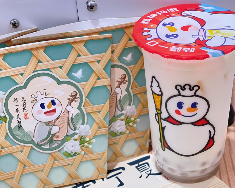 蜜雪冰城加盟費(fèi)用需要多少資金,蜜雪冰城加盟現(xiàn)在需要多少錢(qián)啊