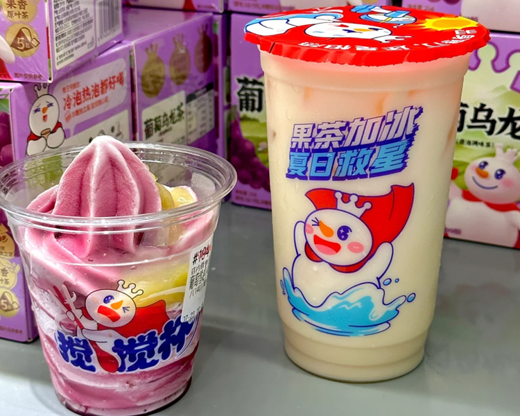 蜜雪冰城加盟大概需要多少加盟費(fèi)用,蜜雪冰城加盟大概需要投資多少錢(qián)