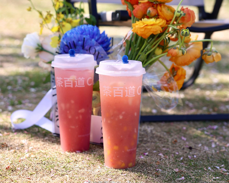 茶百道加盟一般需要多少加盟費(fèi)用,現(xiàn)在加盟茶百道需要多少錢啊