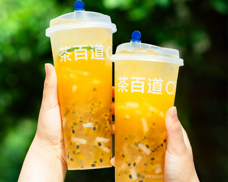 茶百道加盟需要多少錢啊,加盟一家茶百道要多少錢加盟