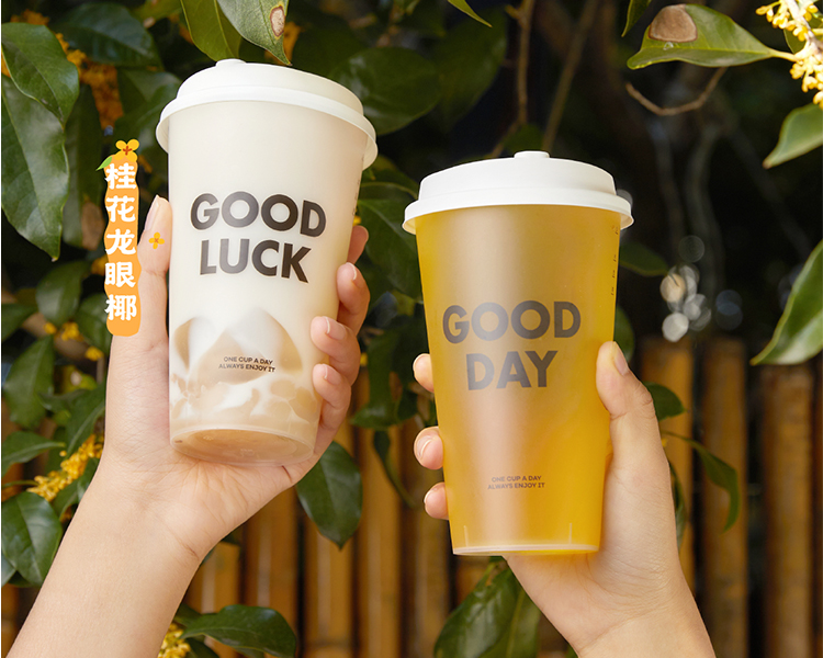 古茗奶茶加盟費用要多少錢,古茗奶茶加盟大約要多少加盟費2024
