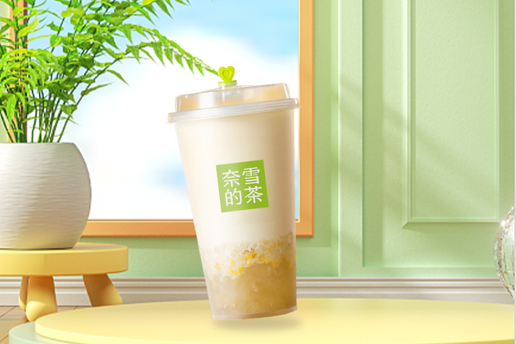 加盟一家奈雪的茶需要多少錢呢,奈雪的茶在縣城加盟要多少錢