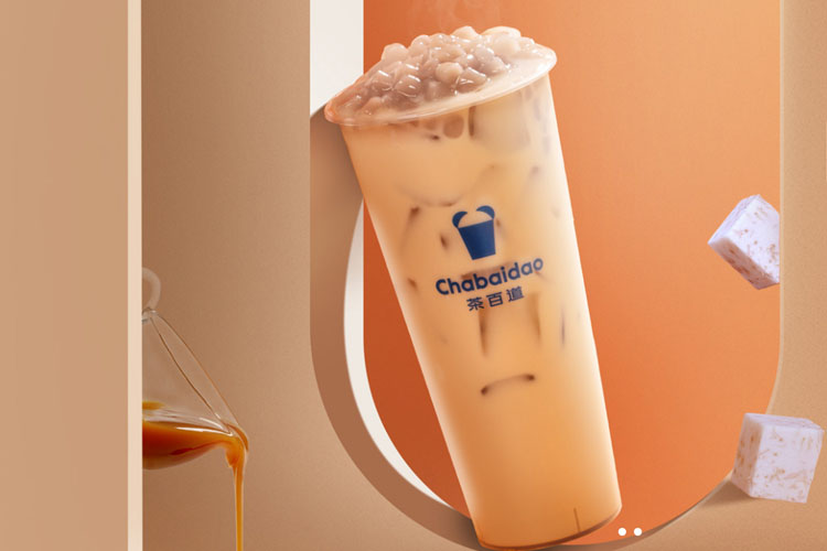 茶百道加盟費用大約多少,加盟一家茶百道要多少錢市區(qū)