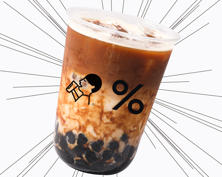 開家喜茶店大概需要多少錢,喜茶加盟大概要多少錢
