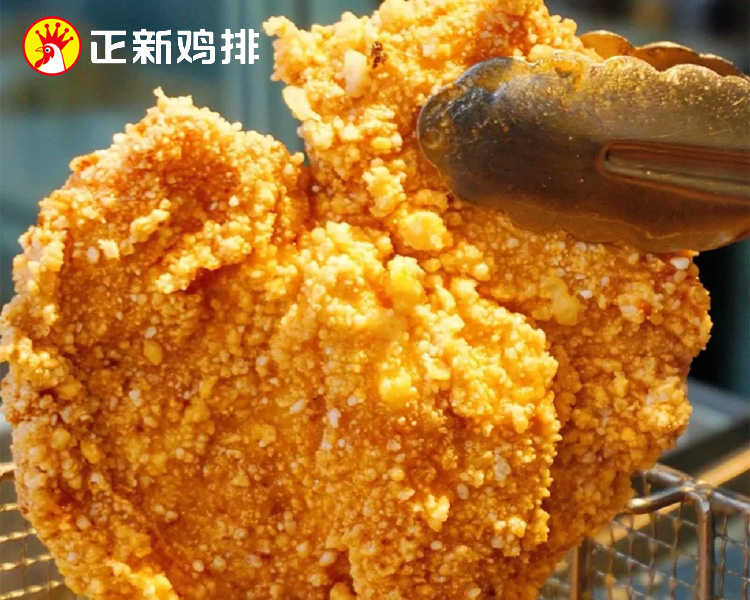 正新雞排加盟需要多少錢,一線城市加盟正新雞排要多少錢