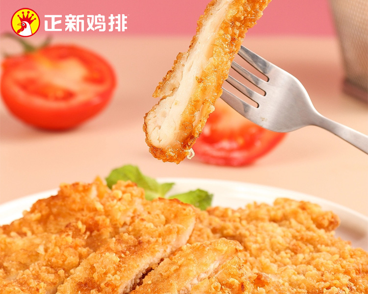 正新雞排加盟需要多少錢,一線城市加盟正新雞排要多少錢
