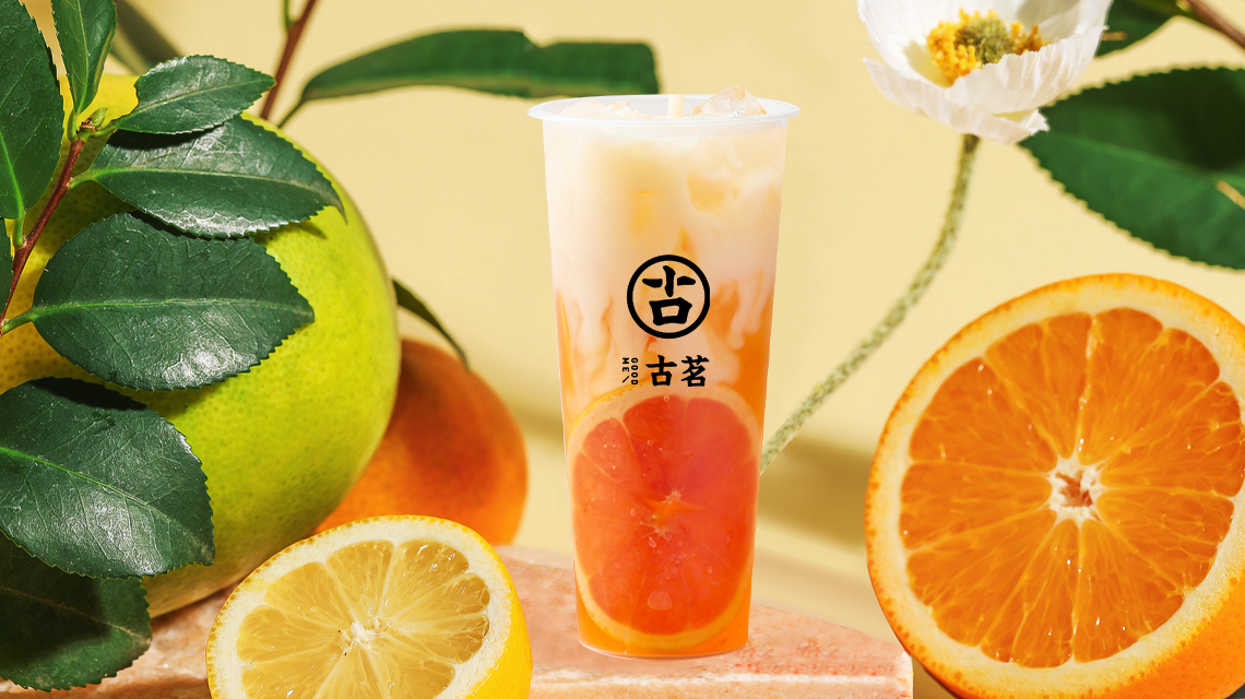 古茗飲品加盟費(fèi)用一覽表，加盟一家古茗奶茶加盟費(fèi)是多少