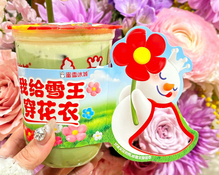 蜜雪冰城加盟費(fèi)明細(xì)小縣城，蜜雪冰城加盟大概投資多少