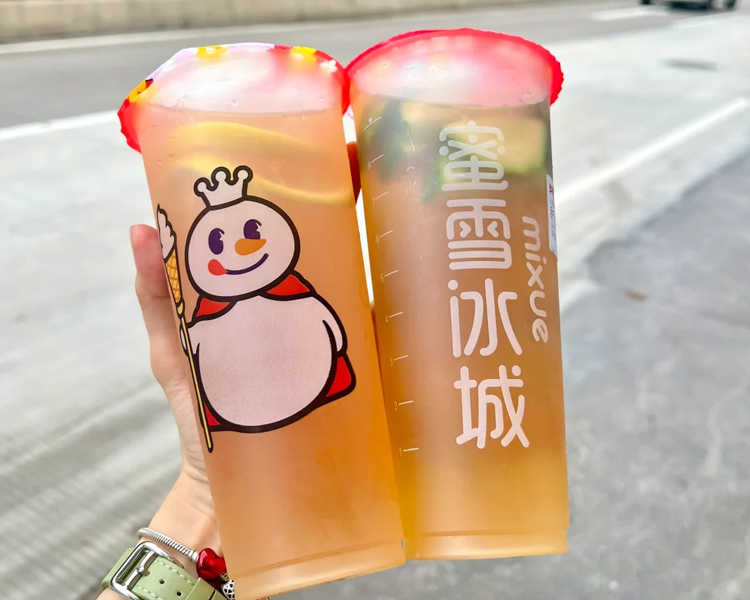 蜜雪冰城加盟費(fèi)明細(xì)小縣城,蜜雪冰城加盟大概投資多少