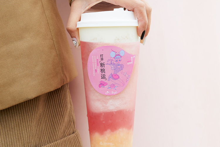開一家喜茶奶茶店加盟費大概多少錢，喜茶奶茶加盟費明細表一覽
