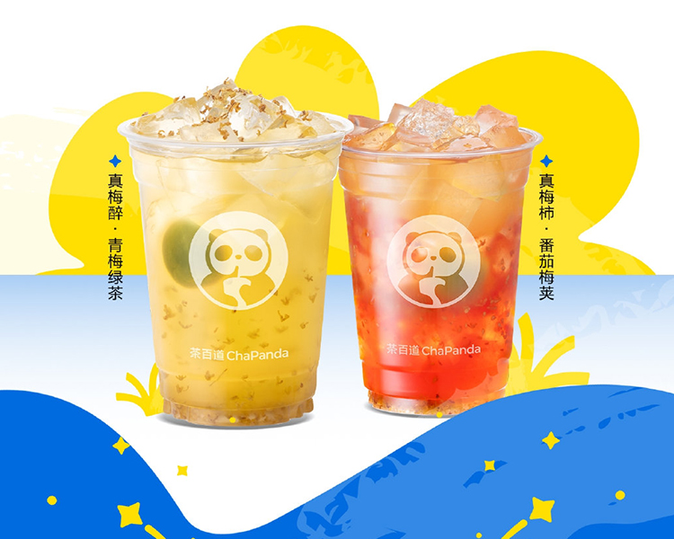 開一家茶百道奶茶店需要多少錢，茶百道奶茶加盟費(fèi)用明細(xì)一覽表