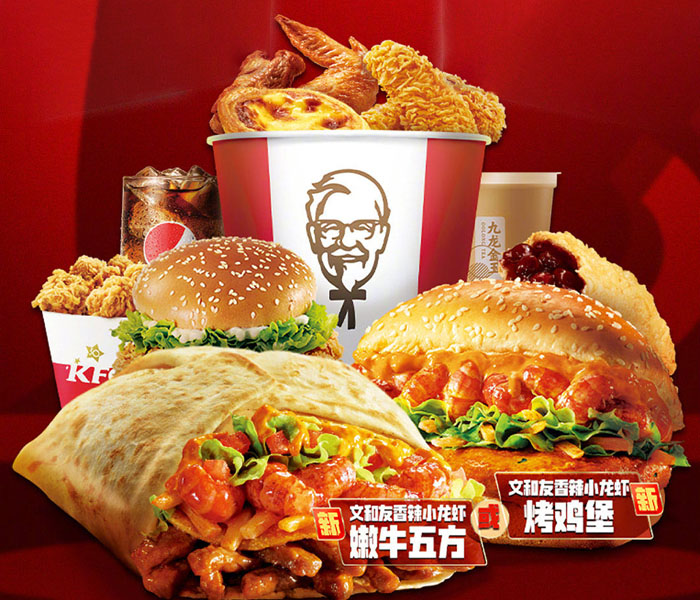 加盟一個(gè)肯德基品牌店多少錢(qián)，肯德基加盟需要多少加盟費(fèi)